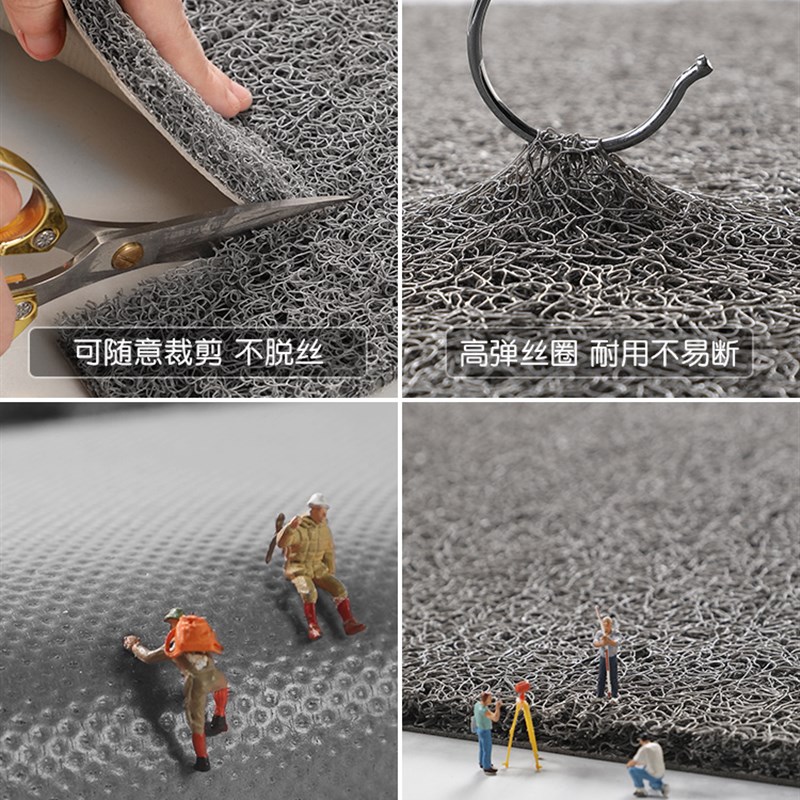 入户门地垫进门大门口门垫玄关可裁剪丝圈门外蹭脚垫防滑耐脏地毯