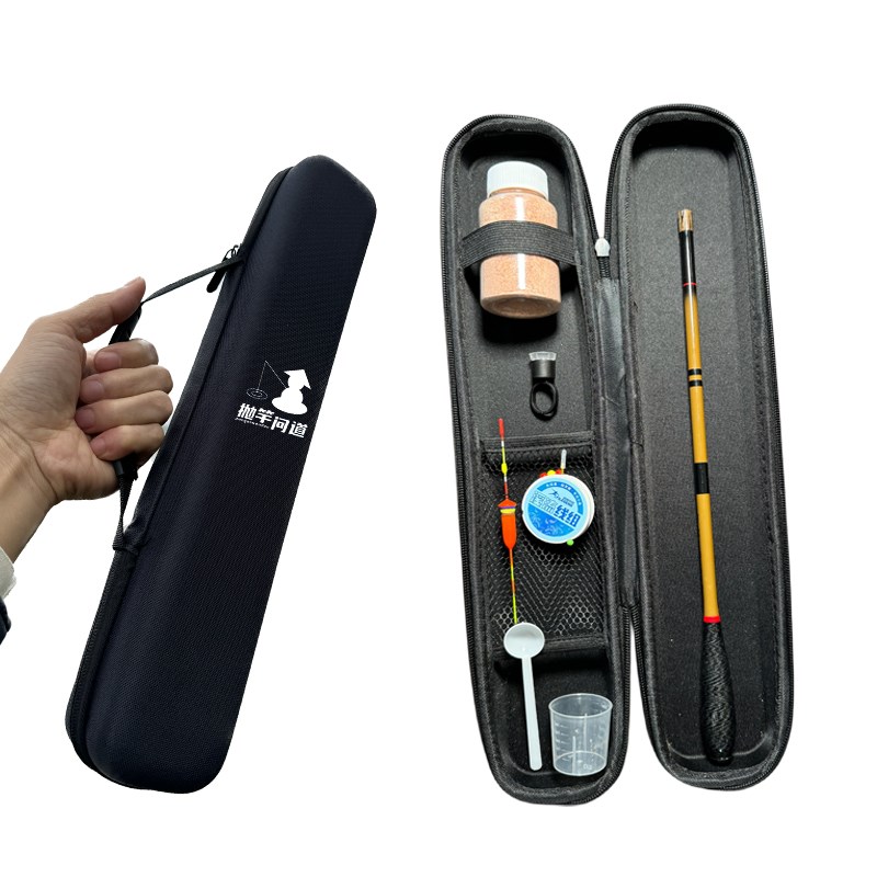抛竿问道小物竿超短小鱼竿软虾竿渔具包儿童新手鳑鲏鲫鱼便携套装