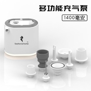 户外充气泵气垫床泳圈浮床游泳池气球泵帐篷收纳袋充气船打气泵