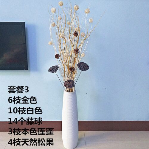 天然云柳干枝天然树枝装饰 客厅落地玄关隔断橱窗干枝装饰花干花