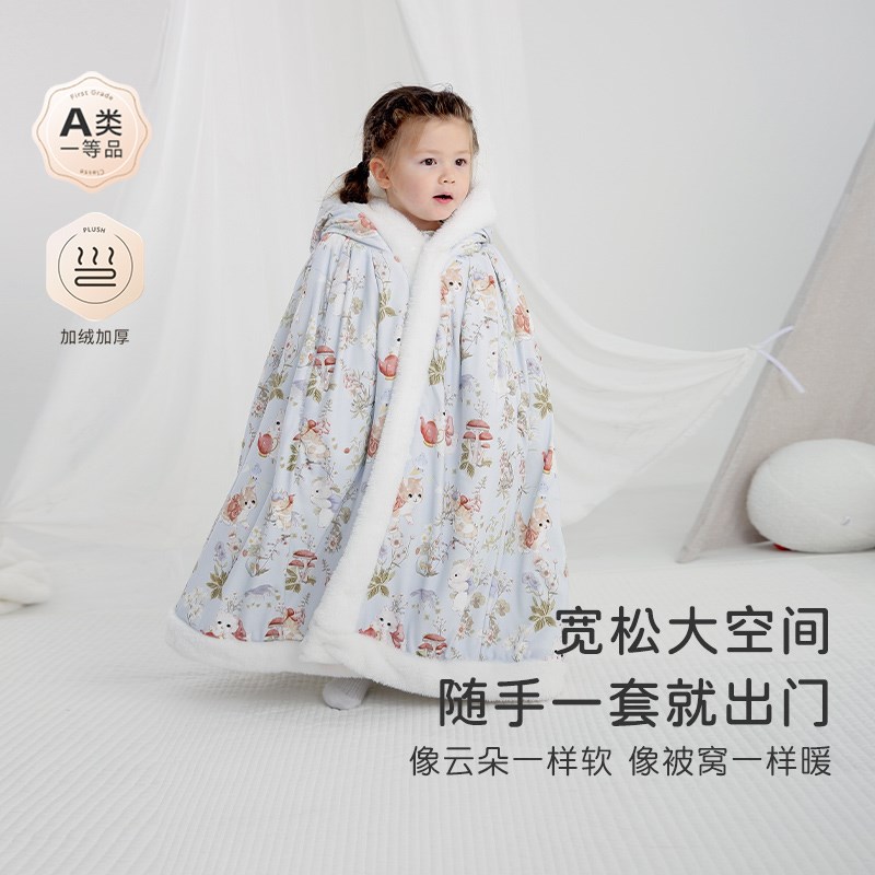 婴儿斗篷秋冬款宝宝外出披风加绒可伸手儿童冬季挡风被防风防寒