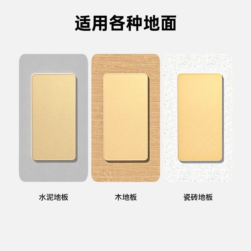 梵品小木马椭圆机专用垫减震垫子家用加厚防震缓冲垫美步隔音地垫