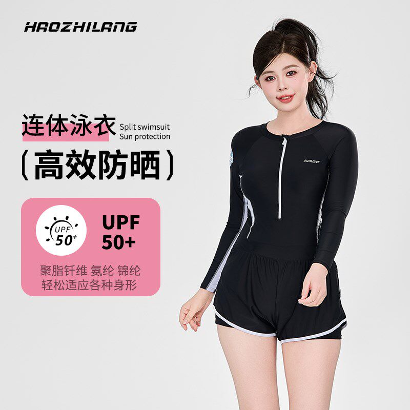大码泳衣女连体遮肉显瘦胖mm泡温泉专用长袖平角黑色带胸垫游泳装