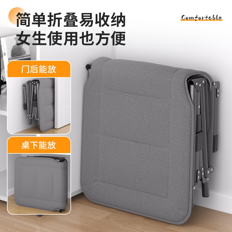 折叠床单人午休床办公室上班族中午休息午睡神器便携陪护床行军床
