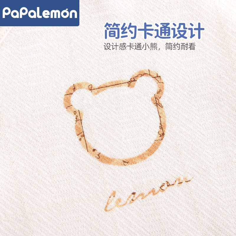 柠檬爬爬婴儿包屁衣春秋季女宝宝三角哈衣爬服秋装外出可爱连体衣