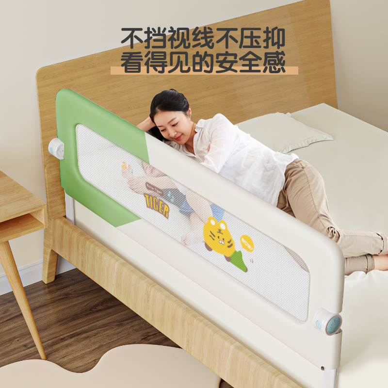 床围栏宝宝防护栏婴儿防掉床边挡板旅行折叠儿童便捷护栏一面单侧