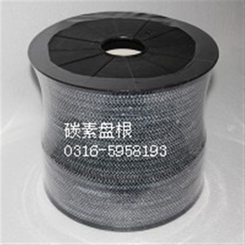 碳素纤维填料碳素盘根纤维高碳盘根环