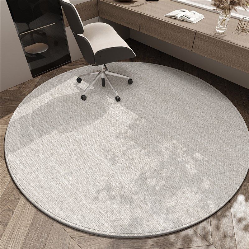 圆形地毯客厅2026新款电脑椅子垫简约风沙发卧室床边房间隔音地垫,居家布艺,转椅地垫,淘宝优惠券,粉丝福利购,淘宝优惠卷