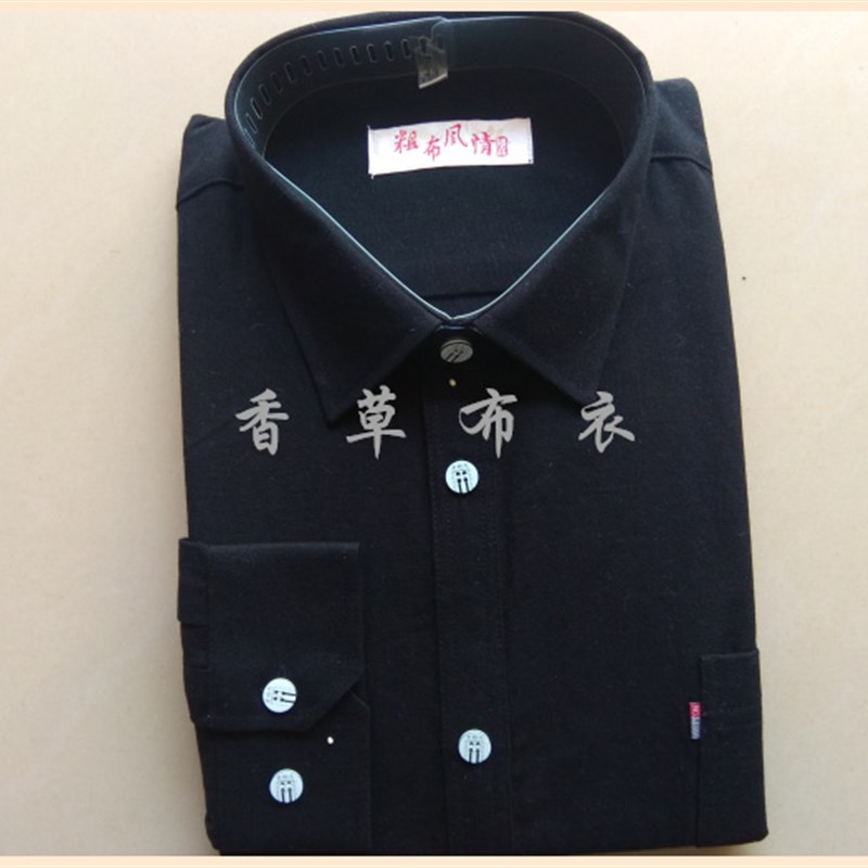 纯棉新款绗缝中青年正装工装纯色衬衫兰粉白黑老粗布男式长袖衬衣