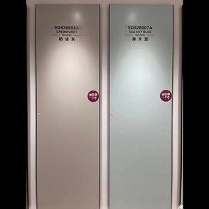 新款全屋柔光岩板肌肤釉素色板材护墙板硬包装饰瓷砖大理石装修