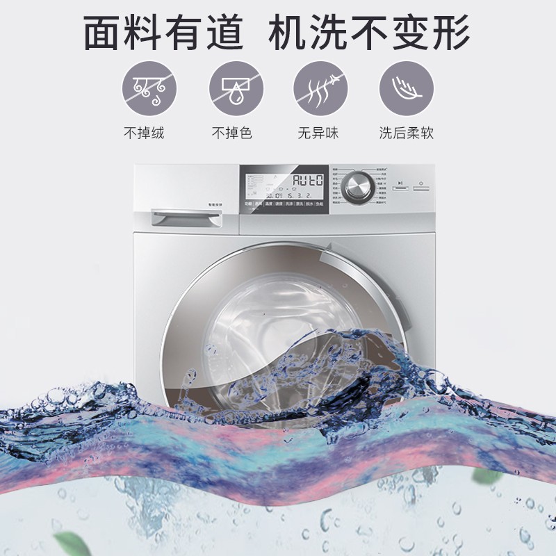 梵茂便携瑜伽垫铺巾防滑瑜伽毯子可折叠吸汗健身毛巾布女防滑