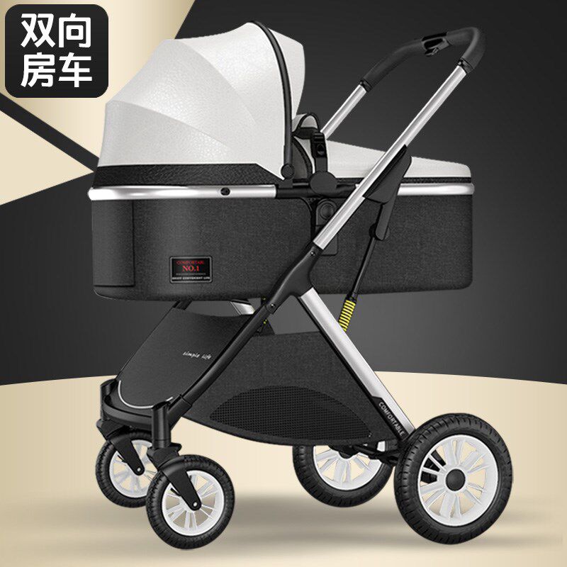 高景观婴儿推f车可坐可躺轻便折叠双向减震新生儿童宝宝小孩手推
