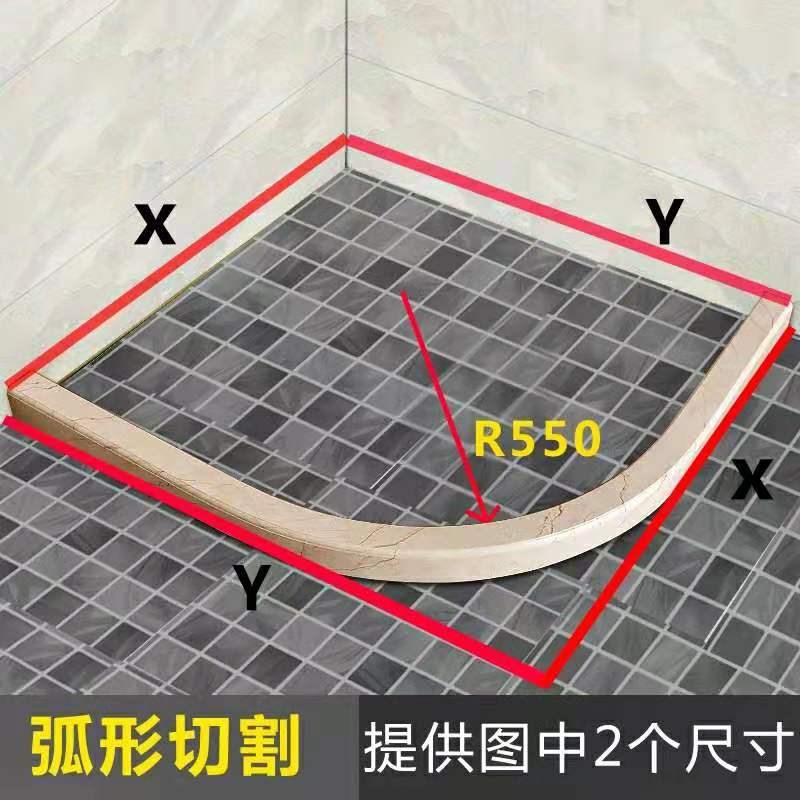 浴室弧形浴室淋浴房基石挡水条卫生间防水一字型地面阻水隔水隔断