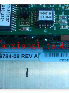 02-16784-08 01-D14253 01-D13334 01-D11785 01-D11486 02-91635