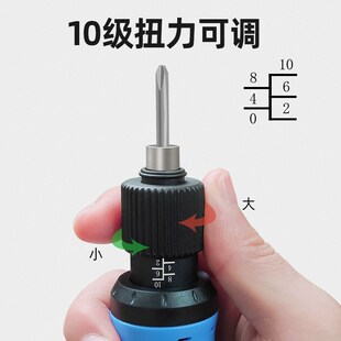 亚润无刷电批407无碳刷电动螺丝刀扭力可调螺丝锁付工业电动起子