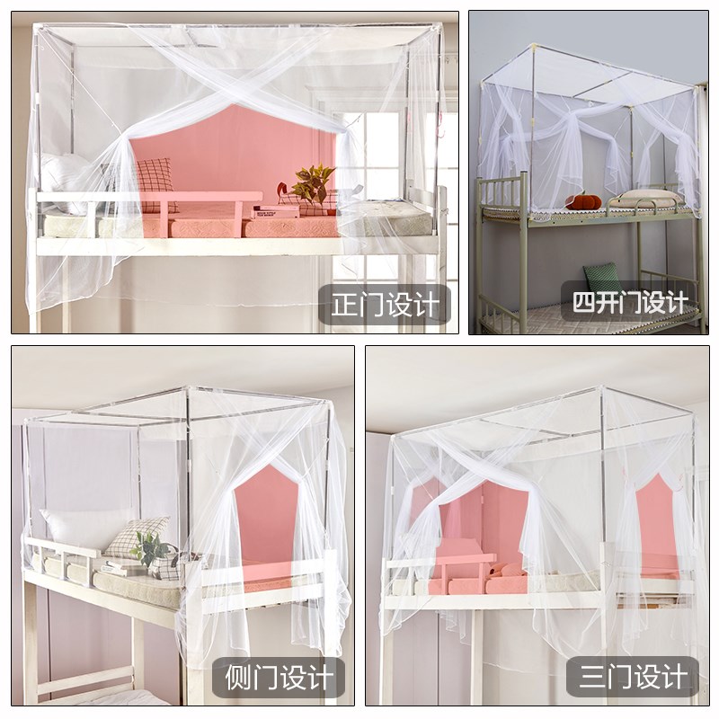 新款大学生寝室0.9m侧开门上下铺三开门1.2米单人床 宿舍蚊帐上铺