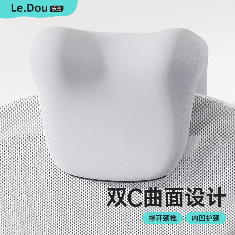 办公室电竞椅腰靠垫工位仰睡护颈头枕人体工学椅孕妇车用椅子靠背