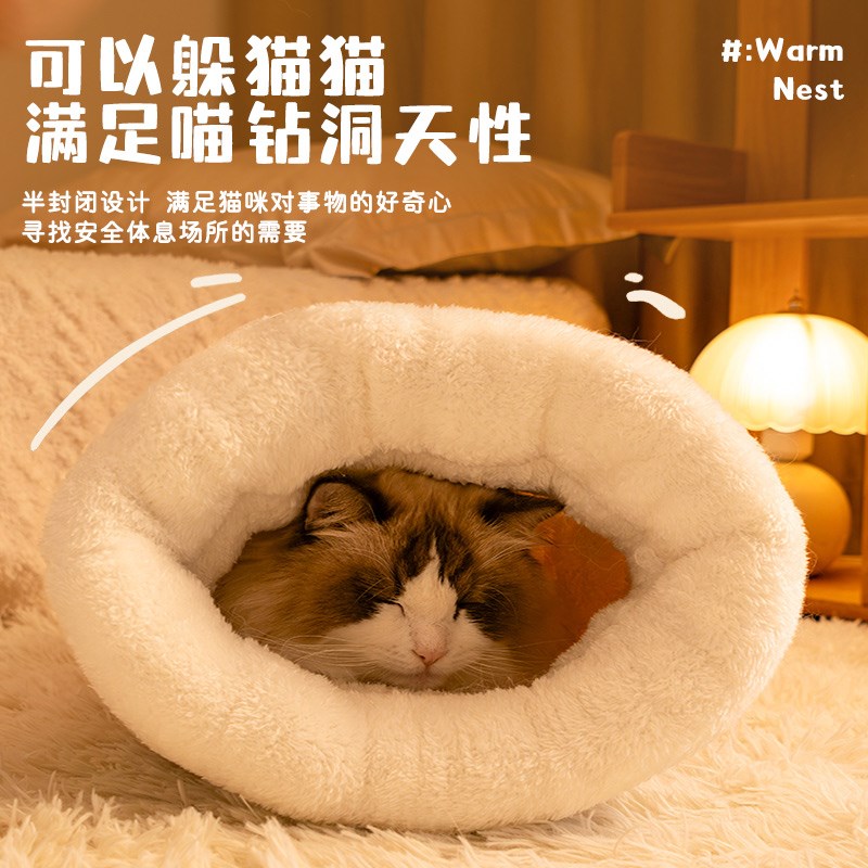猫睡袋猫窝冬天保暖封闭式安全感猫咪冬季宠物床冬日小猫睡觉被窝