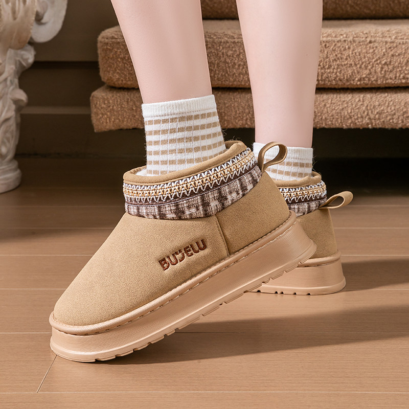 厚底雪地靴女冬季外穿p2024新款家居防滑保暖高帮包跟棉拖鞋女士