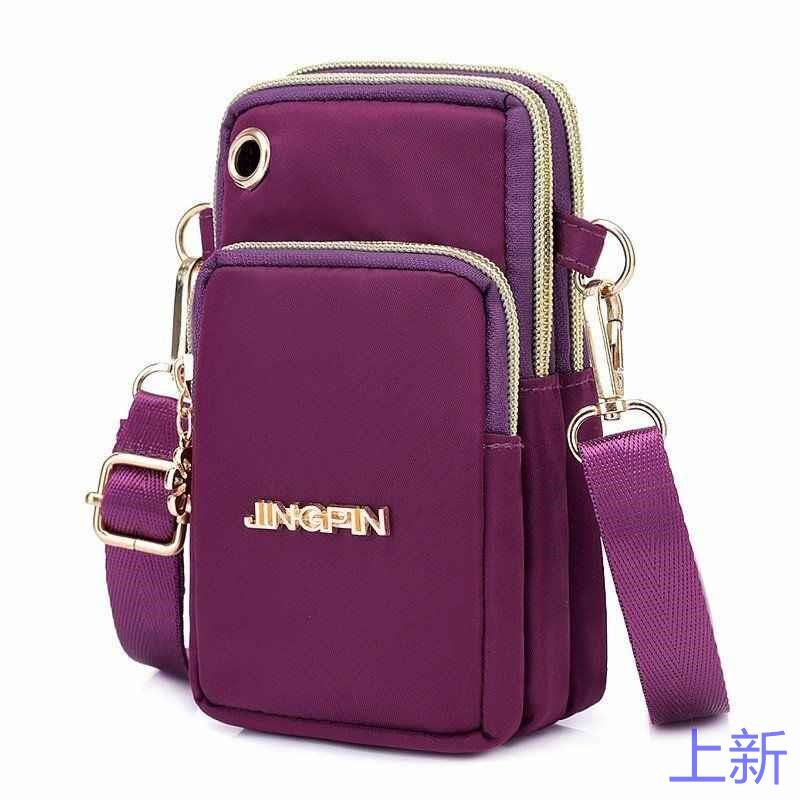 2024新款手机包女斜挎迷包小包你夏天百搭帆布包竖款手拿零钱新款