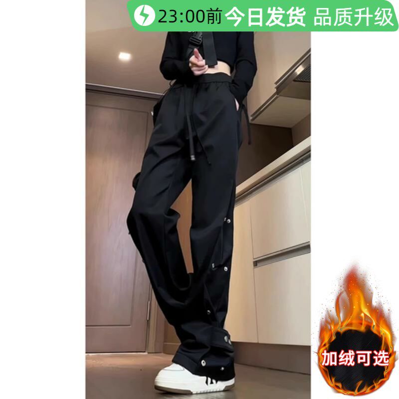 美式机能工装裤男高个子加长版排扣直筒冲锋裤休闲徒步登山裤