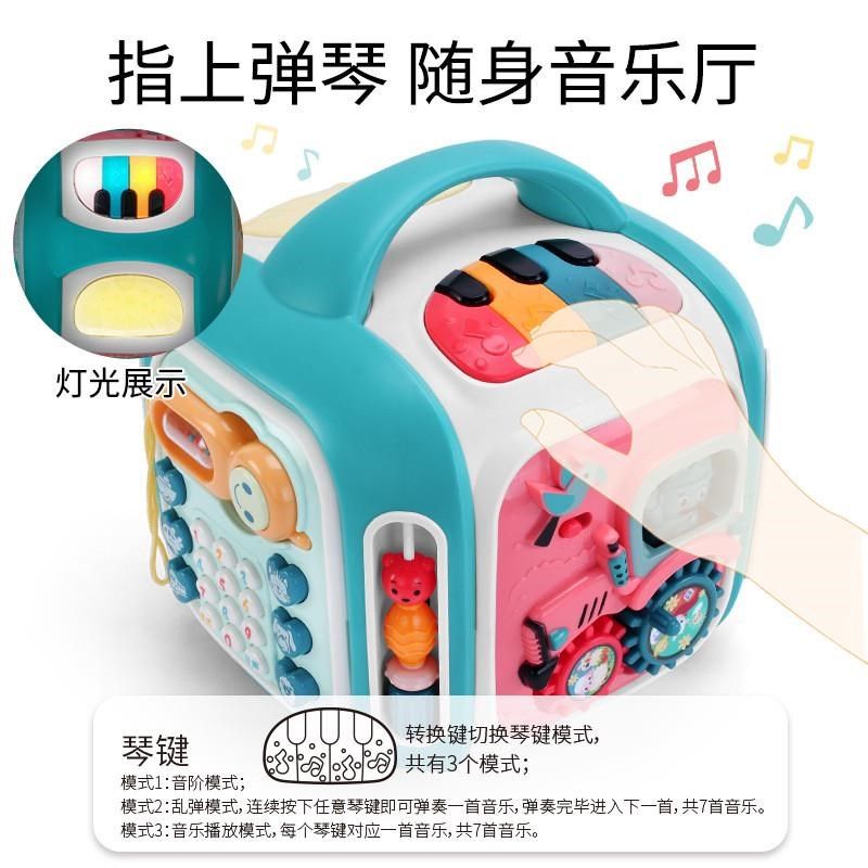 儿童手拍鼓玩具宝宝益智多面体多功能十面体拍拍鼓学习屋