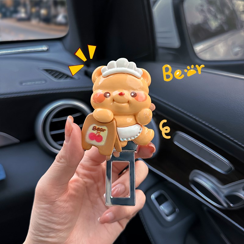 汽车安全插带可爱装饰品保险带延长接头车载后排卡扣固定器带叉头