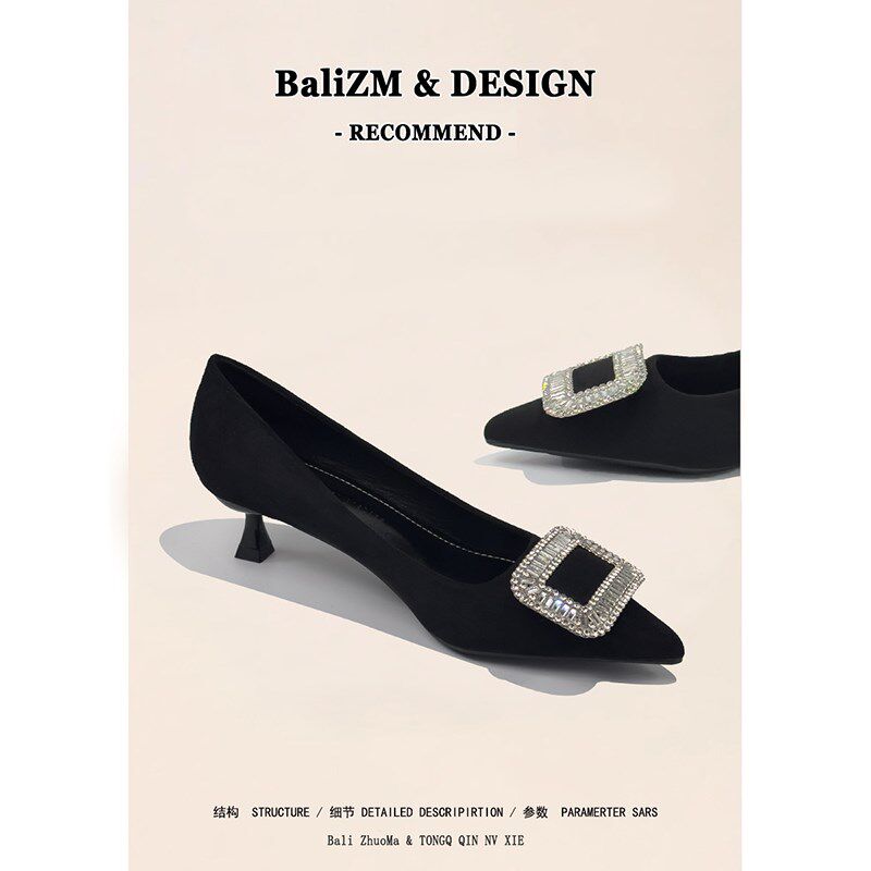 水钻低跟3CM黑色尖头细跟绒面通勤职业高跟鞋女2025年新款工作鞋