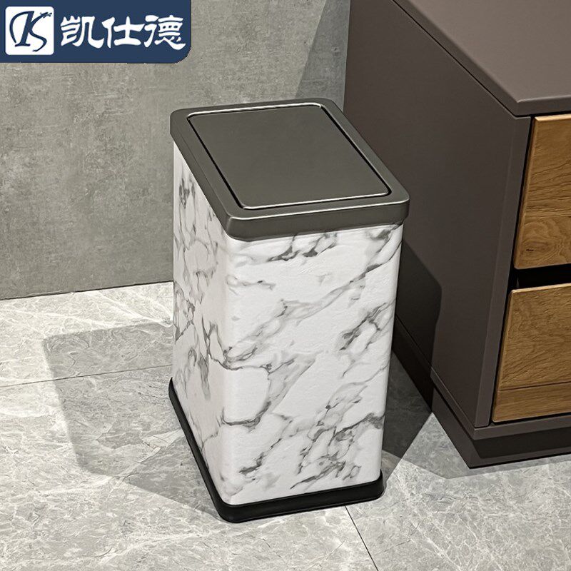 卫生间垃圾桶新款夹缝家用客厅厕所窄缝摇盖高颜值新中式民宿