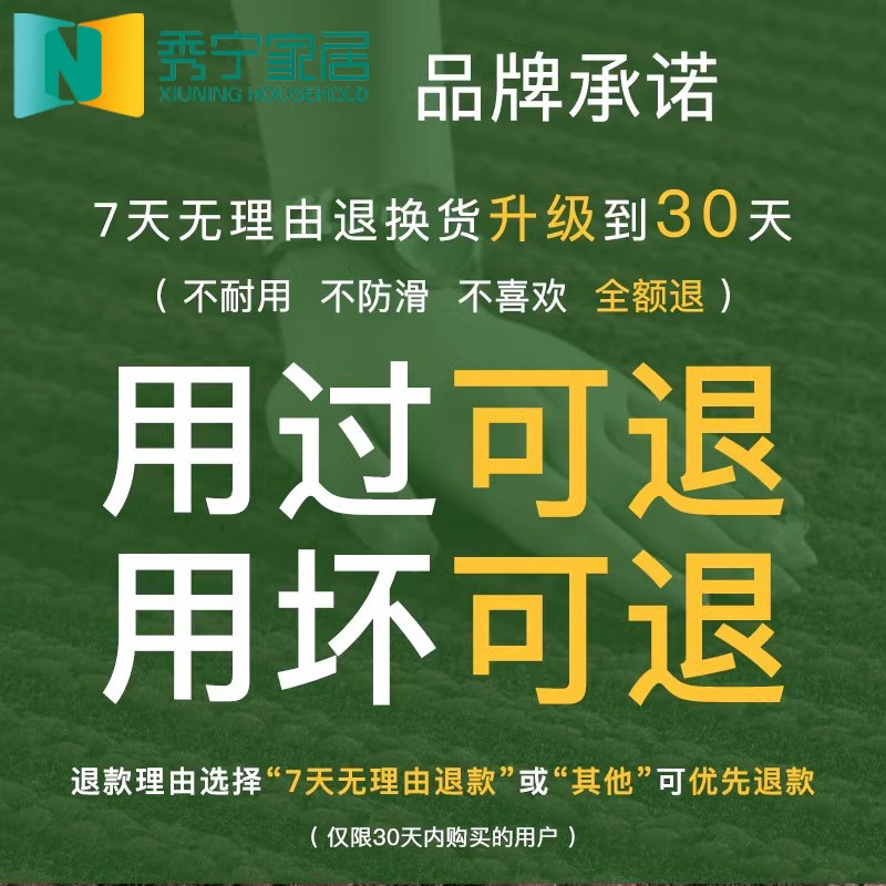 入户门地垫门垫进门耐脏垫子防滑家用门厅大门口脚垫可定制地毯