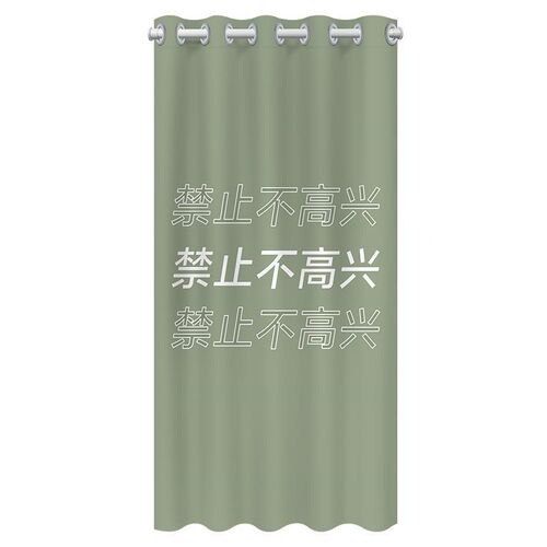 门帘隔断帘室440卧家用打孔空调防冷气免风帘子厕所遮挡帘厨房挡