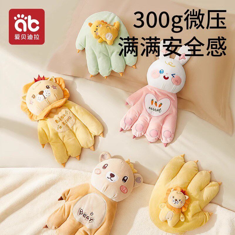 婴儿安抚手掌玩偶哄娃睡搂睡觉拍打神器宝宝防惊跳拍屁股自主入睡