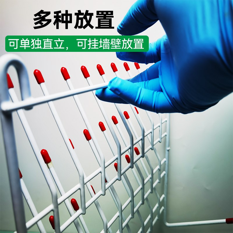 实验室试管沥水架烧杯架三角烧瓶架滴水架容量瓶架试剂瓶可移动