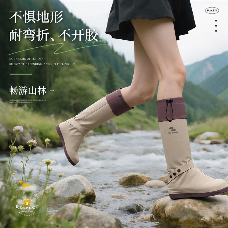 防水鞋套女款g防滑加厚耐磨下雨天雨鞋套成人登山旅行便携赶海雨