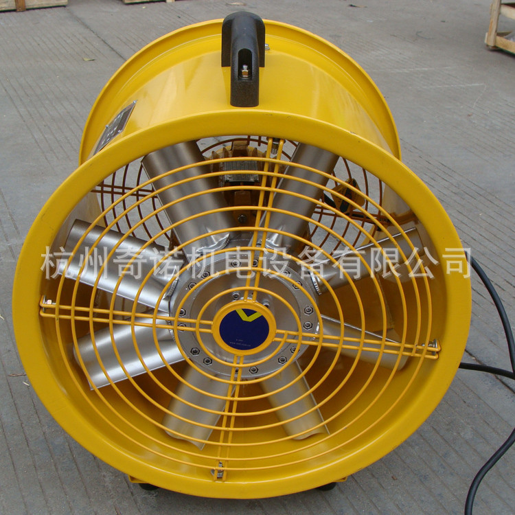 双面S型正c反转八片叶粮库专用手提式耐高温防油防潮防爆型通风机