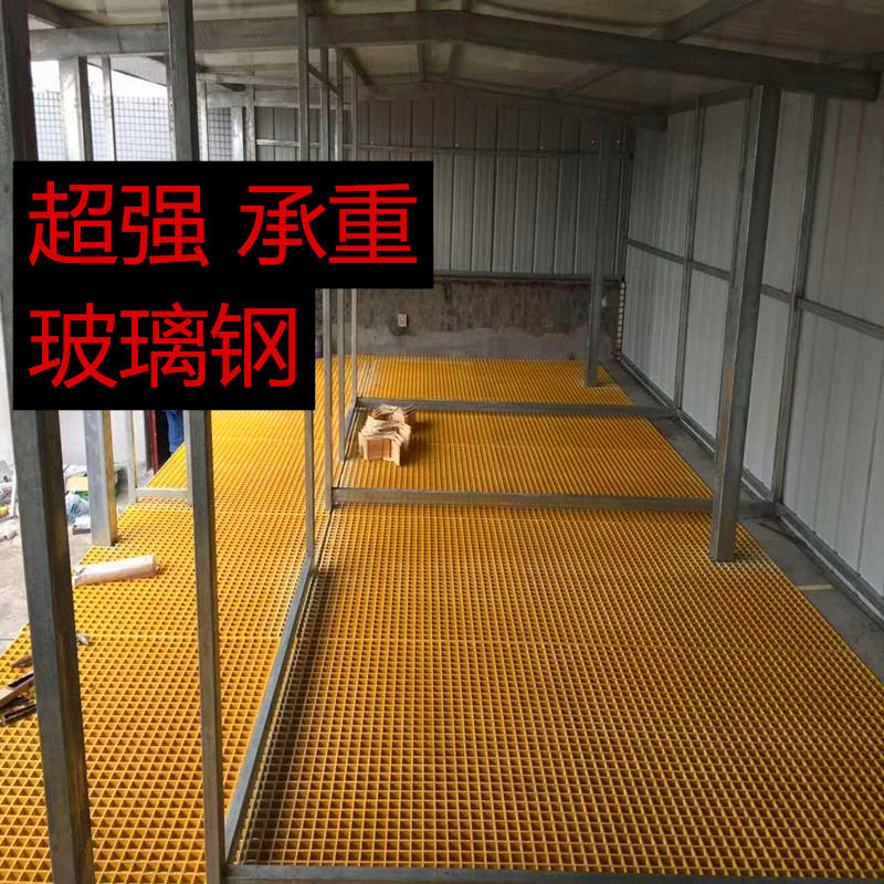鸽具鸽子用品竹木地网塑料地网木质地网地拍子鸽舍专用地网