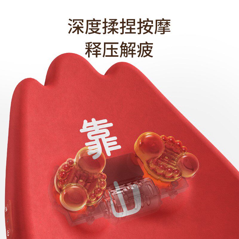 靠山按摩枕沙发客厅抱枕背枕靠枕护腰靠垫办公室女生座椅久坐工位