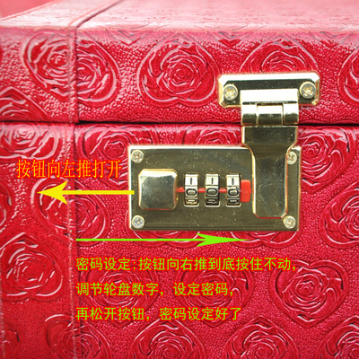 陪嫁箱结婚箱子装钱红色手提箱子旅行箱包官箱压箱彩礼箱结婚皮箱