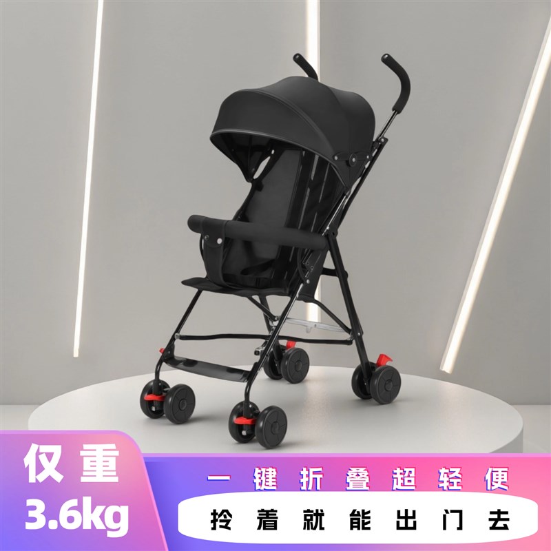 简易婴儿推车轻便折叠伞车可坐躺夏季旅行幼儿童宝宝小孩手推车