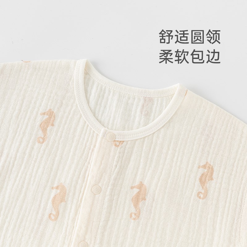 乖奇熊男女宝宝纱布连体衣夏季薄款婴幼儿居家服哈衣爬服透气