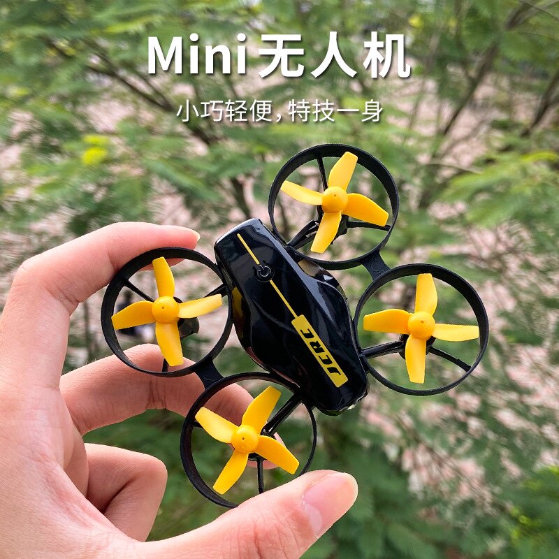 迷你无人机航拍高清四轴飞行器儿童玩具耐摔全防护长续航定高