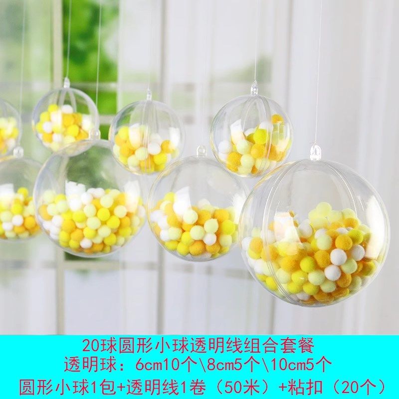 珠宝店夏天装饰蓝色系挂饰店铺氛围场景布置橱窗天花板透明吊球