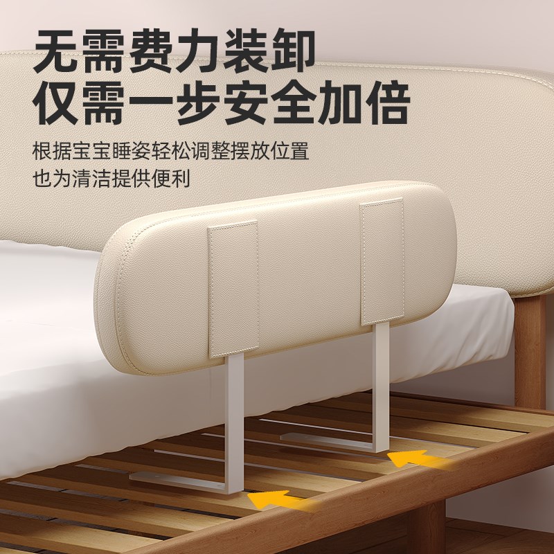 宝宝床围栏防摔儿童床护栏一面婴儿床边挡板一侧单面隔板便携式