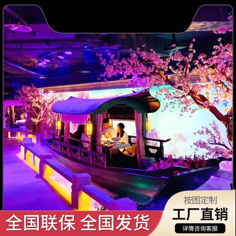 木船渔船实木画舫船大型户外水上电动玻璃钢餐厅会议双层游船观光