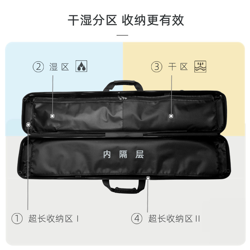 自由潜长脚蹼托运箱潜水包装备箱盒 脚蹼箱 脚蹼包大尺寸加厚材质