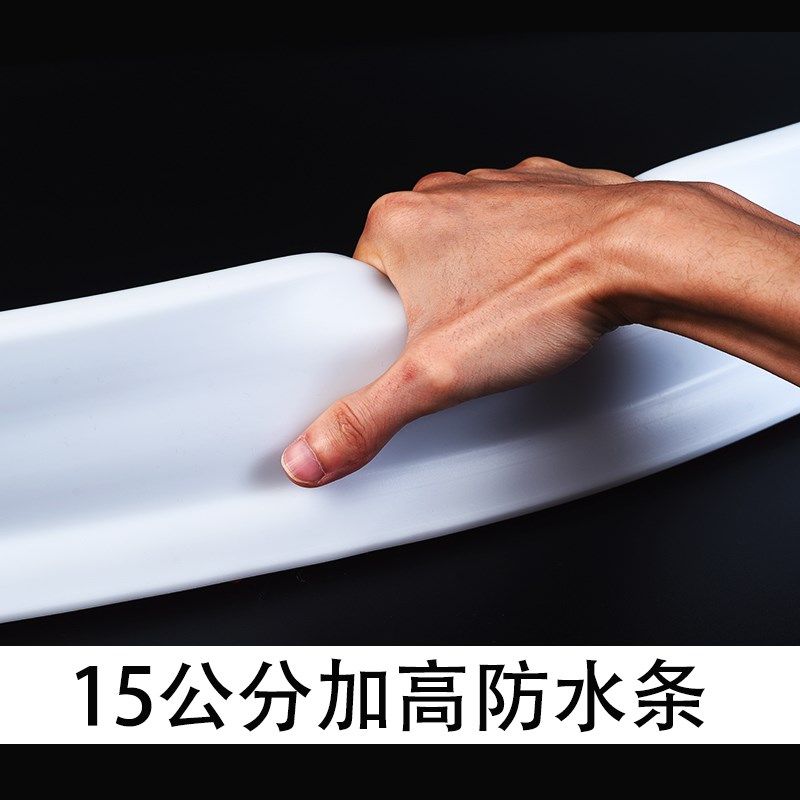 15公分加高挡水条浴室t防水条隔水挡水板卫生间室内绿植围栏隔断
