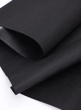 100米黑色PP白色无纺布布料黑色防水尘布育秧苗DIY不织布布料