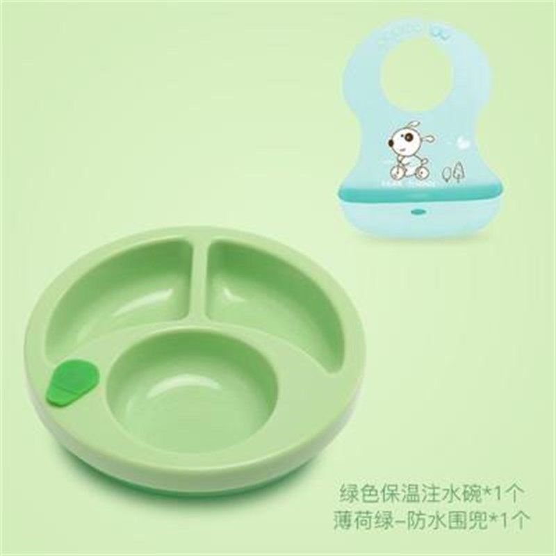 分格盘男童饭盘婴儿吃饭碗宝宝餐具女孩硅胶吸盘便捷幼儿餐碗儿童