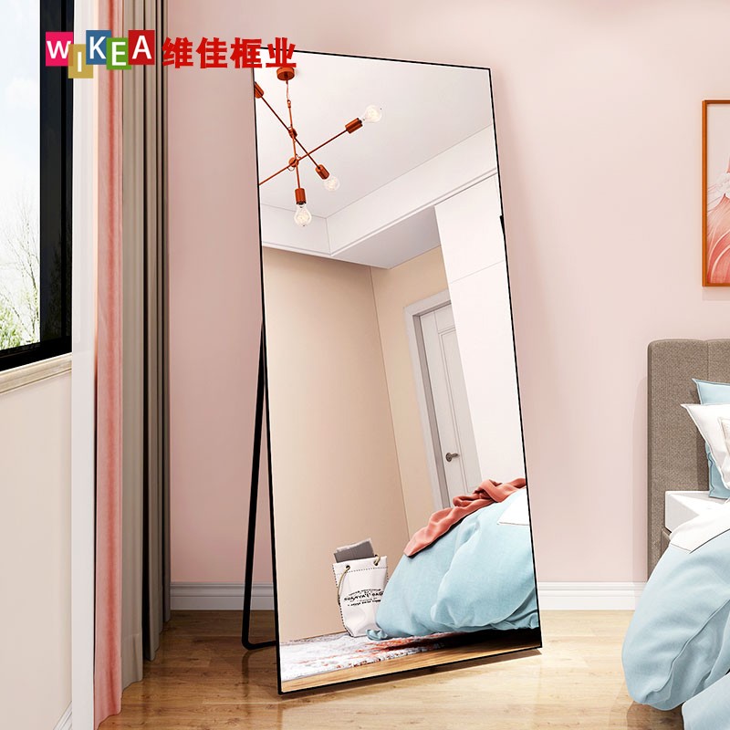 镜子全身穿衣镜贴墙自粘一片式高清非亚克力软镜面玻璃墙贴纸装饰