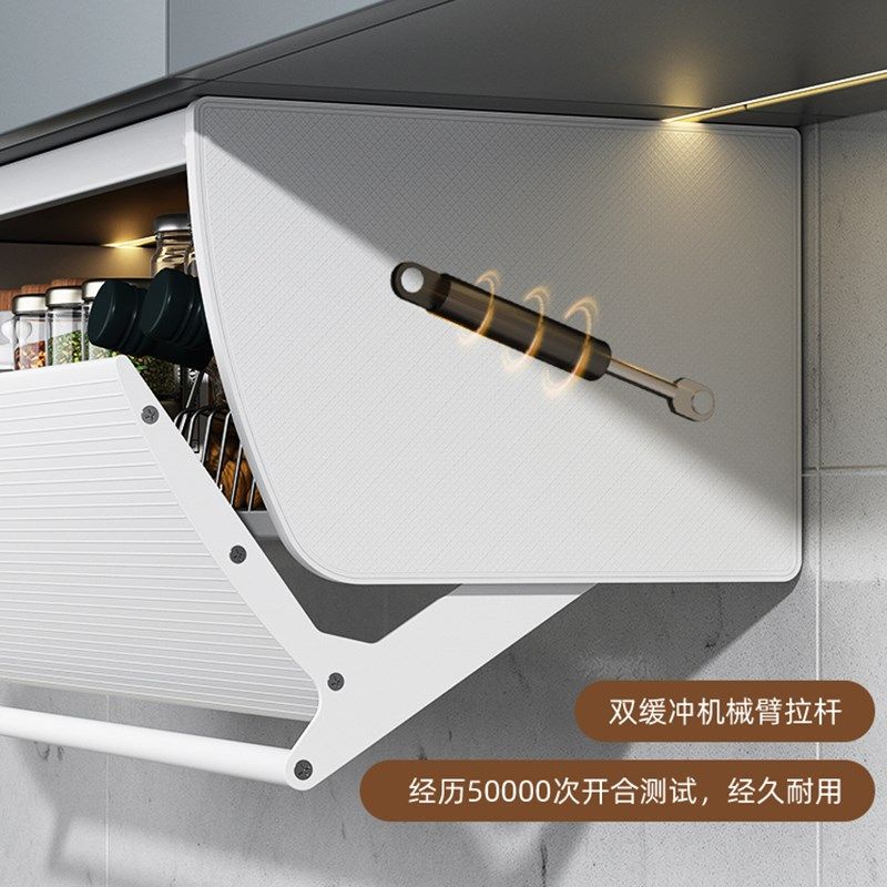 厨房吊柜下拉式隐藏置物架墙壁多功能碗碟收纳备菜架太空舱壁挂架